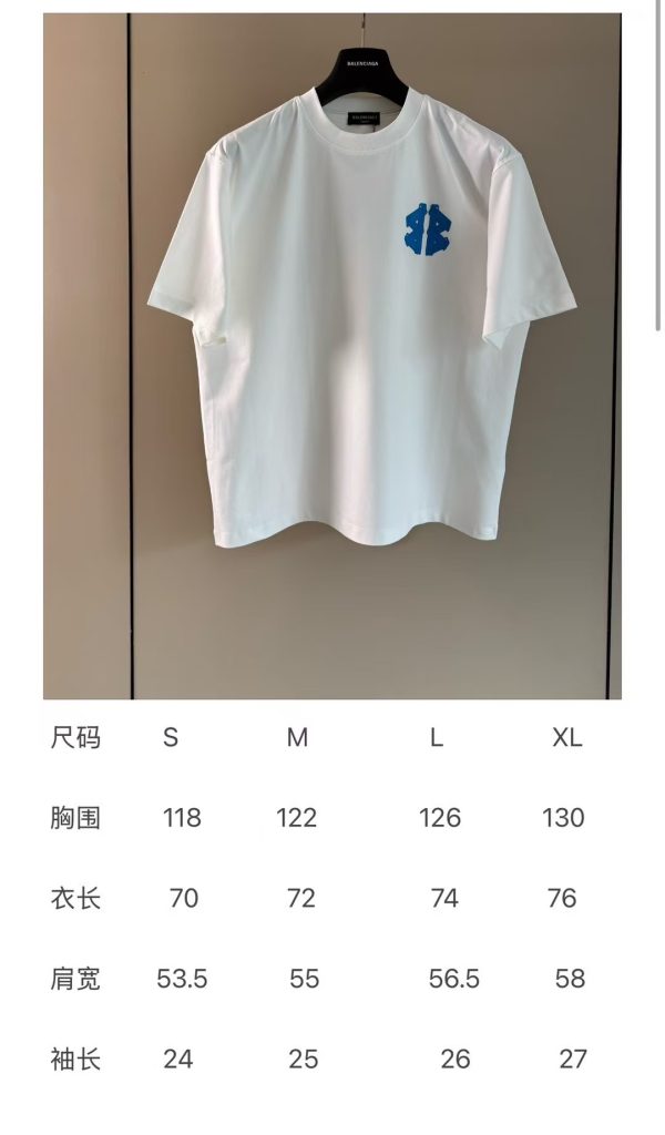 厚版标识短袖T恤