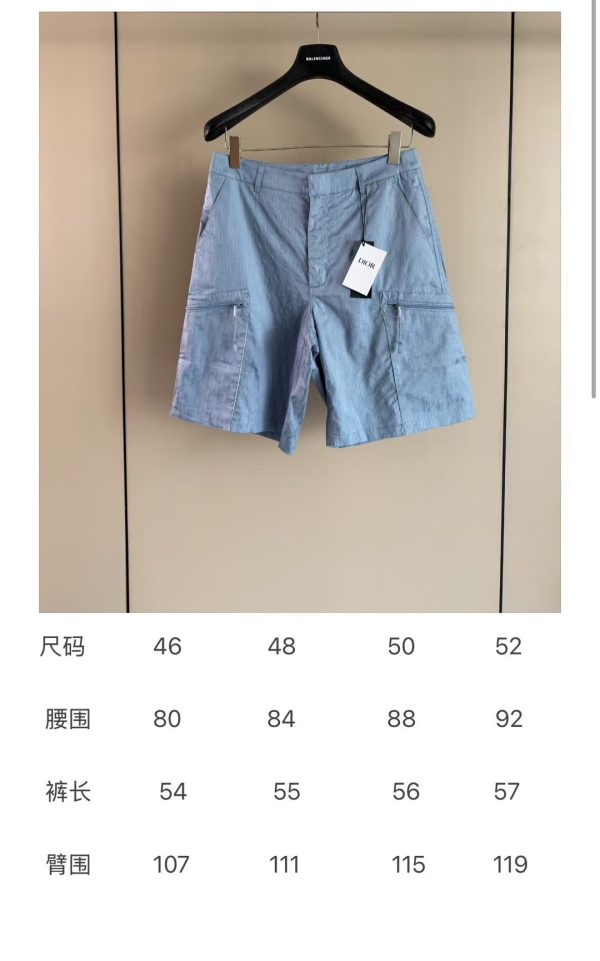 Dior2025 春夏新款