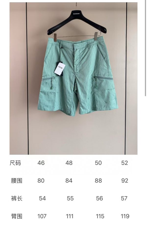 Dior2025 春夏新款