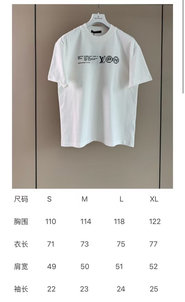 早春新款 联名系列