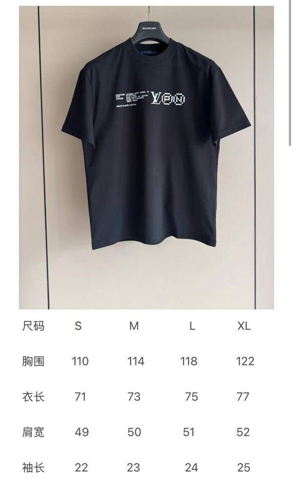 早春新款 联名系列