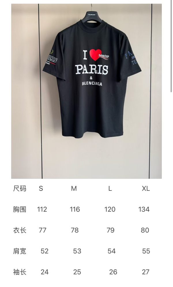 爱心字母印花短袖