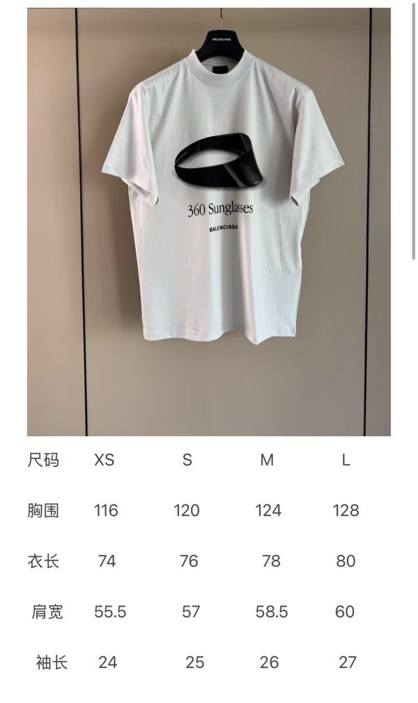 新款墨镜印花顶炫酷短袖