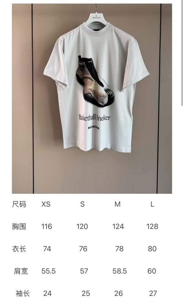 新款印花顶炫酷短袖