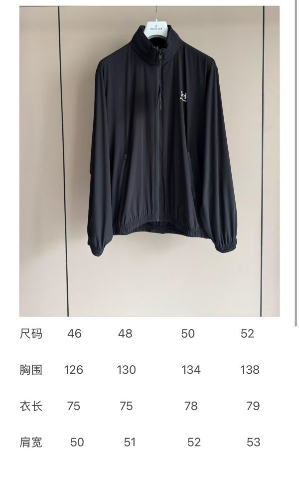 联名弹力尼龙夹克