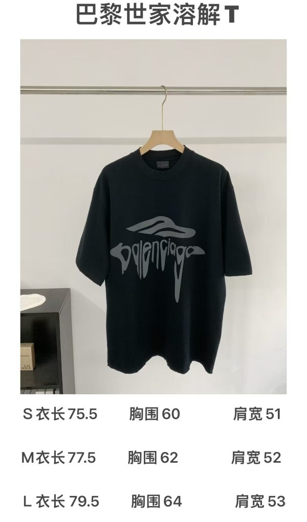 溶解简约印花短袖T恤