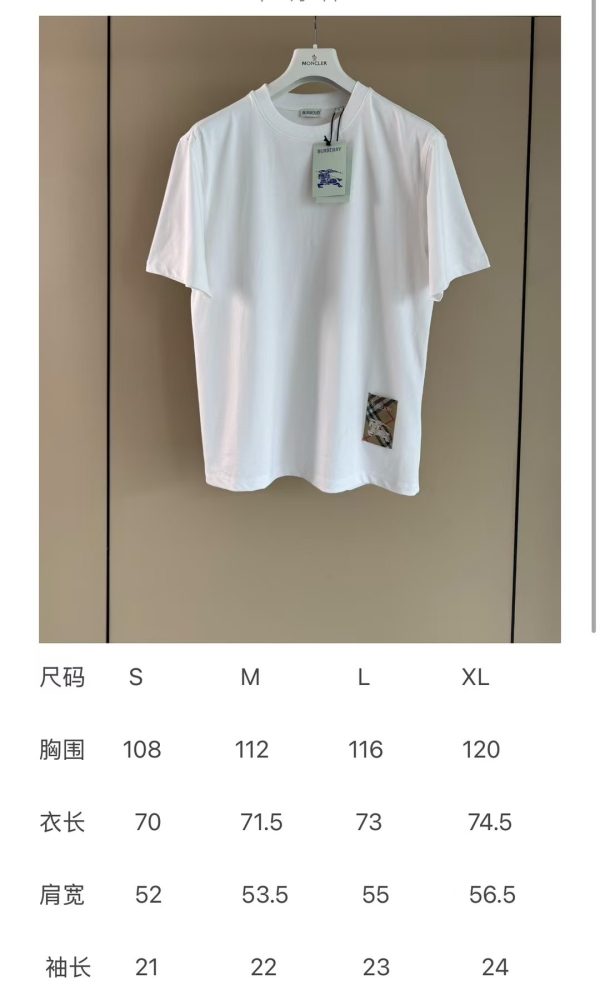 微标贴布战马标识短袖T恤