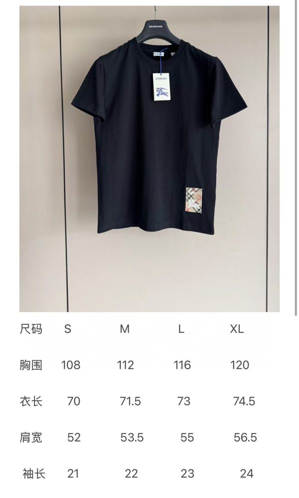 微标贴布战马标识短袖T恤