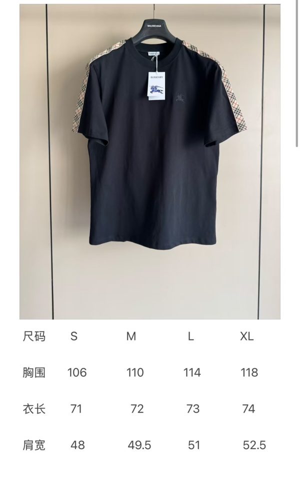 棉质圆领短袖T恤