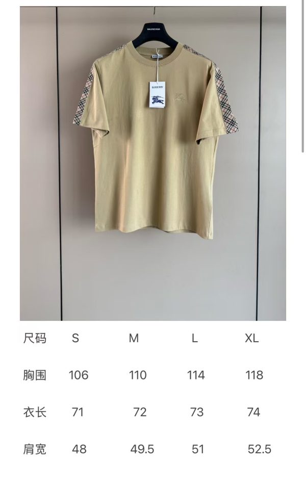 棉质圆领短袖T恤