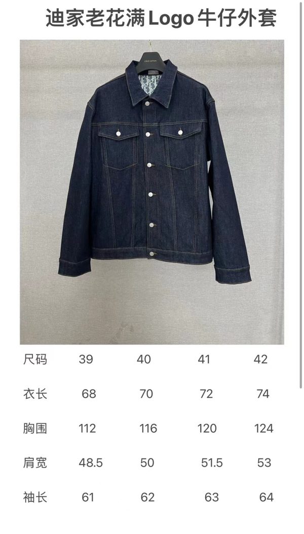 印花衬衣牛仔外套