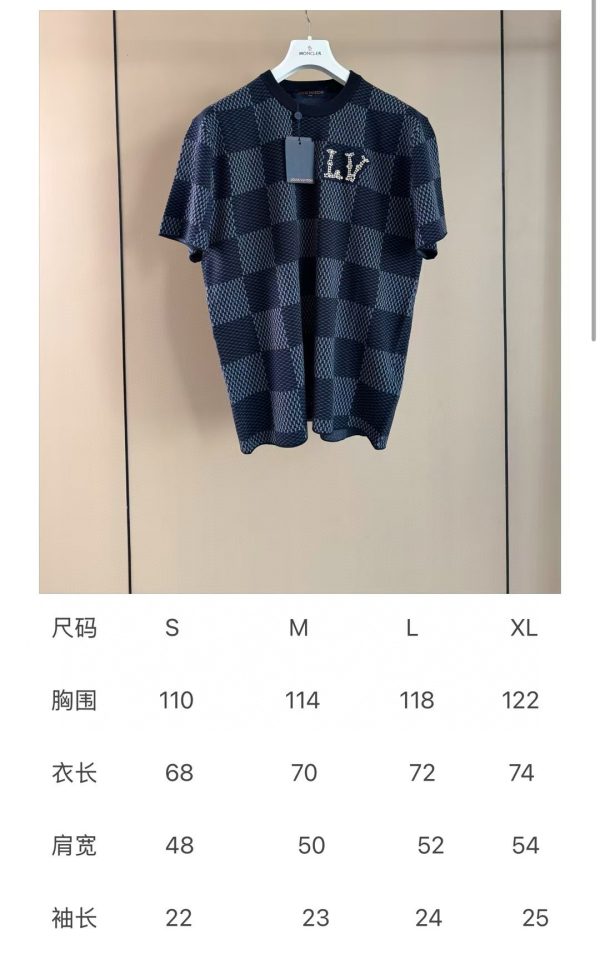 水晶贴片棋盘短袖针织上衣